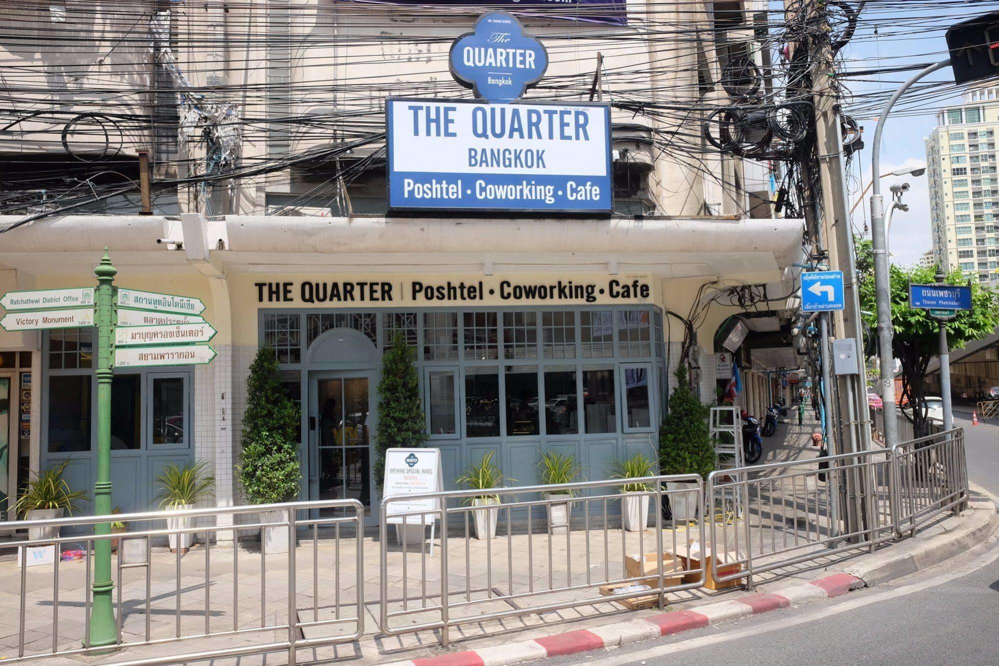 The Quarter Bangkok Ratchathewi Hostel Exterior photo